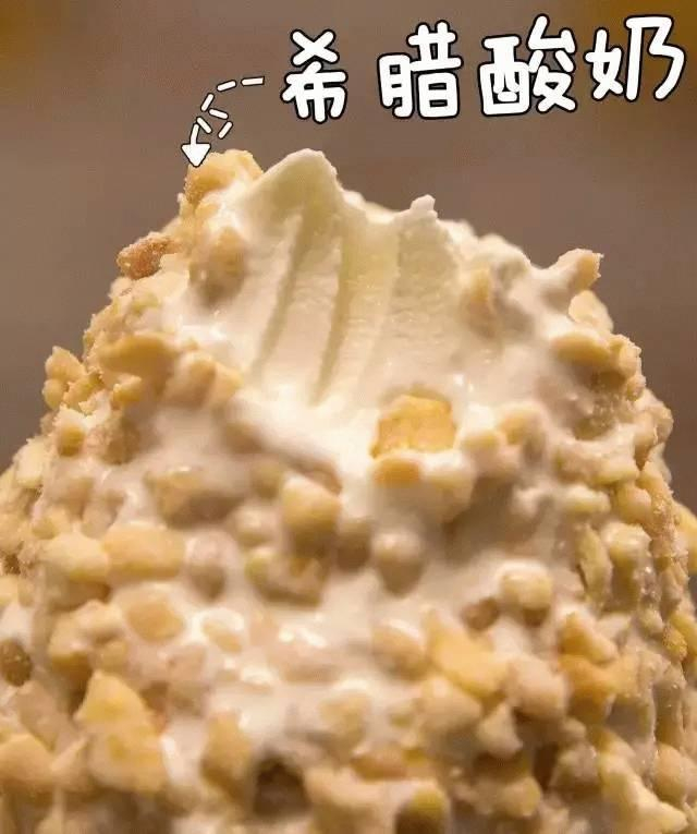 日本成年人综艺节目 日本人综癖好等私人话题