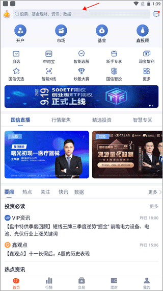 奶子火影忍者 如果您指的是女性角色