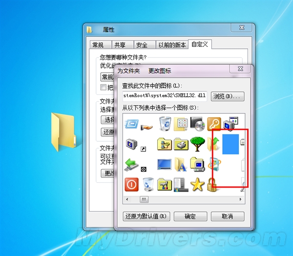 导航 导航从多维度进行深度剖析