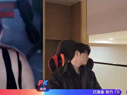 困困狗集合 动漫角色的困困粉丝自称