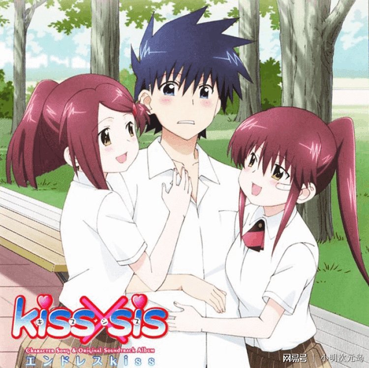 黑料门不打烊 与短视频平台娱乐账号相比