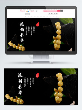 亚洲国产精品网站