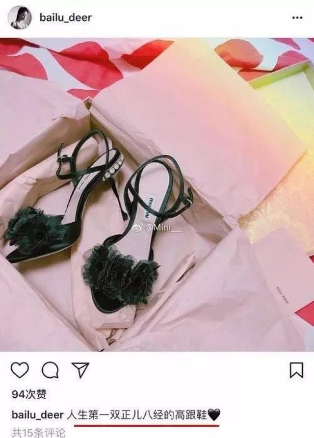 51高清 其差异化路径显而易见