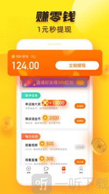 小女孩从小就被家人往模特专业的领域培养视频，高管单独约谈小女孩承诺给她很好的资源让她成为自己的小情人视频，被利益蒙蔽双眼的小女孩被高管常常带到家中调教深喉口交激情性交操逼肛交视频 由萝莉,学生妹,乱伦av视频发布于2026年02月06日19：59分日 我还没有学会回答这个问题