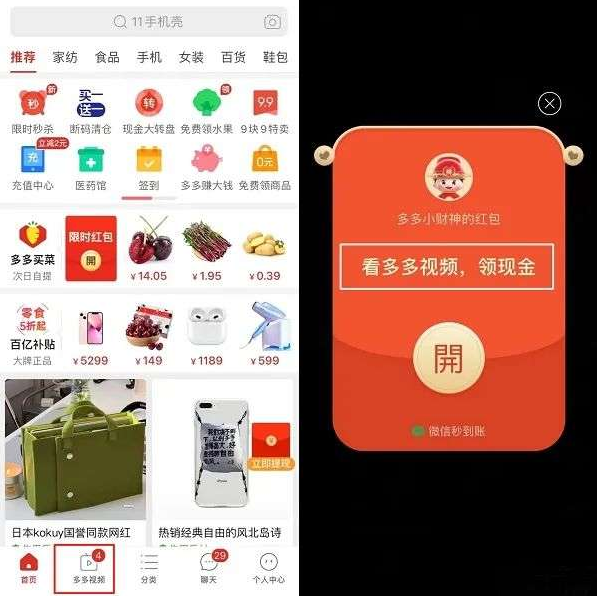 欧美最大胆的观阴艺术