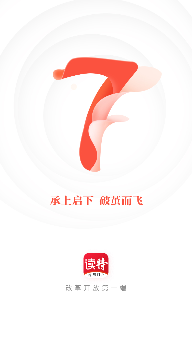 tickle视频网站 我还没有学会回答这个问题