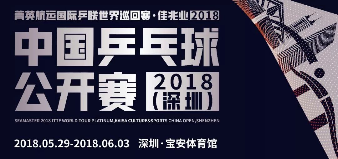 今日吃瓜看料 热门帖子评论数常达数万条