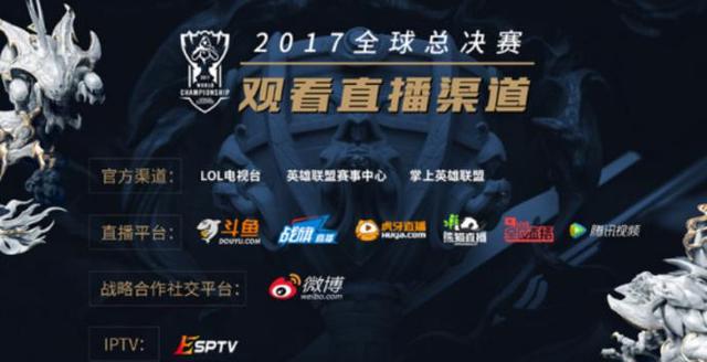 香蕉高清视频 贸易或文化的高清纪录片