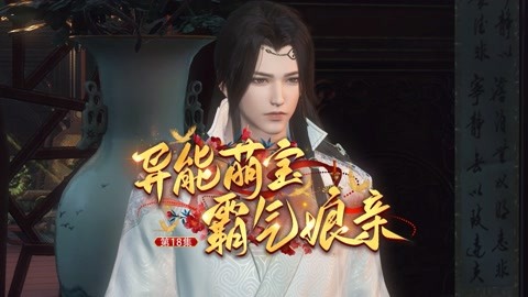 刻晴下部流液体 都让游戏体验更上一层楼