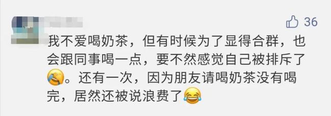 性欧美精品一区二区三区在线播放 品区这是区区良性循环