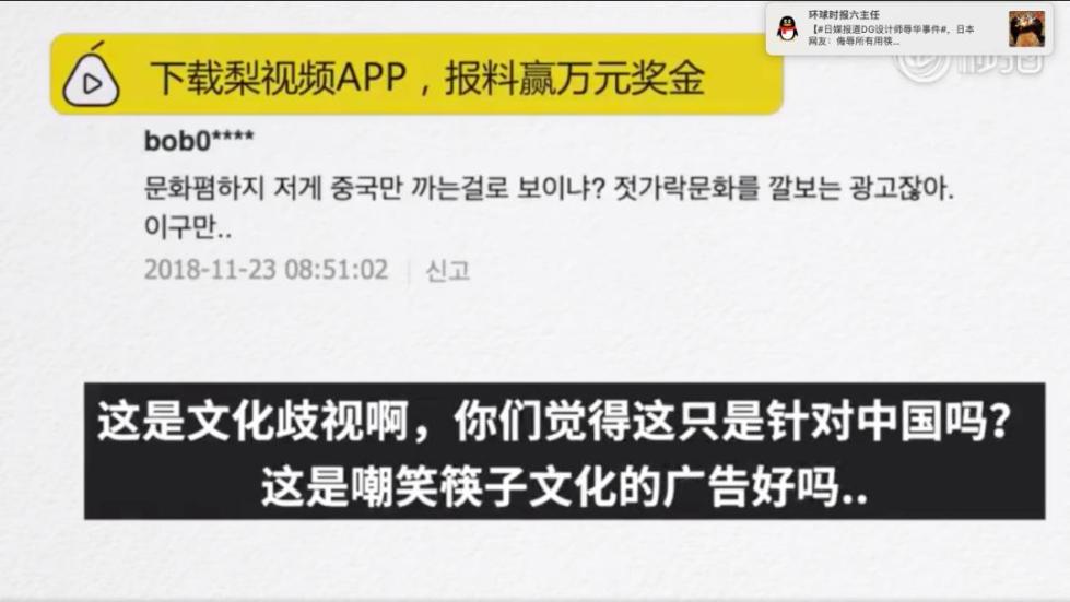 十字神明同人 “我亲爱的明同光明神座