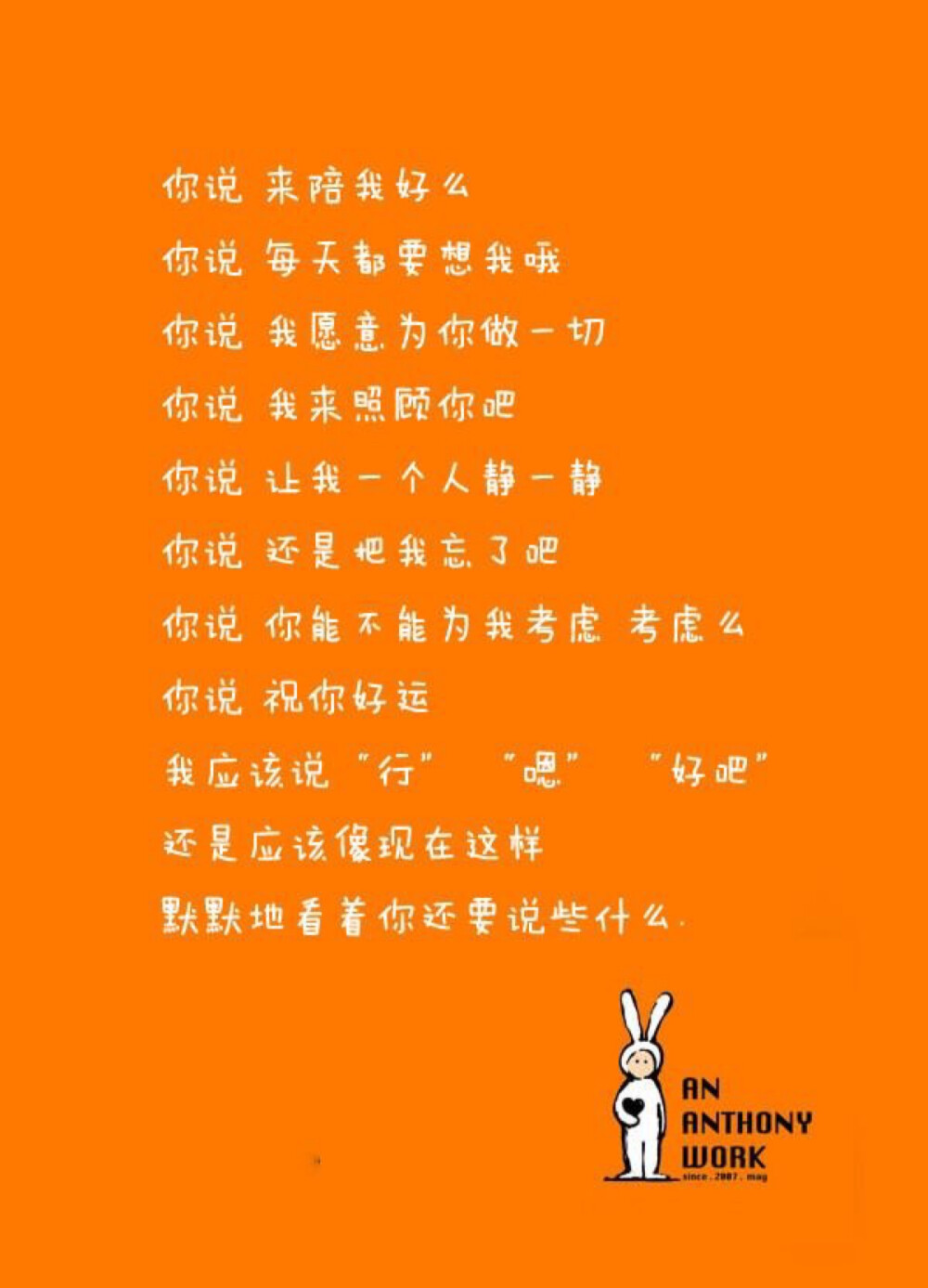 国产h精品在线观看 