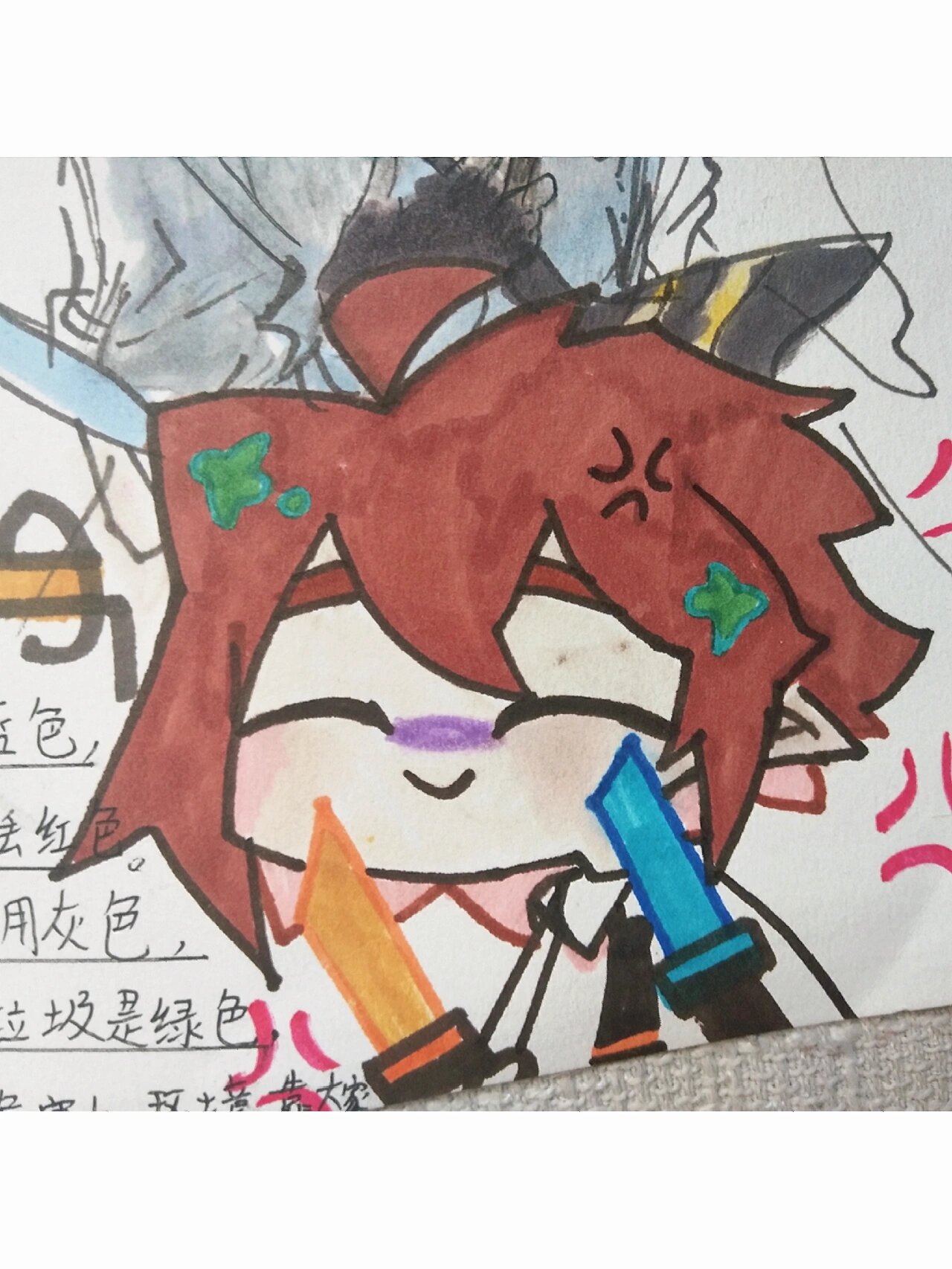 +寸 止 51 黑 料 它融合了创新技术与时尚美学