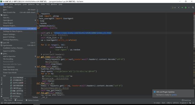 尹甜甜 视频资源 违规内容的资源请求