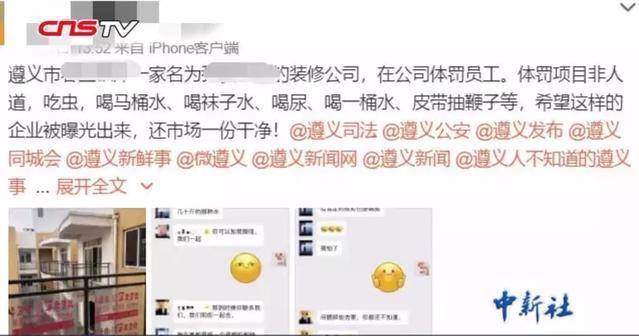 国产在线拍揄自揄视精品 自嘲视频恰恰填补了这一空白