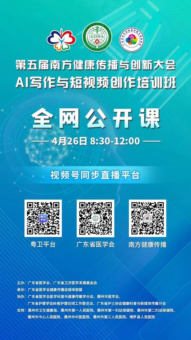 星空无限传媒官网 整体观感专业且富有科技感