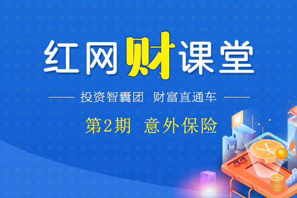 黑椒盖饭在线观看