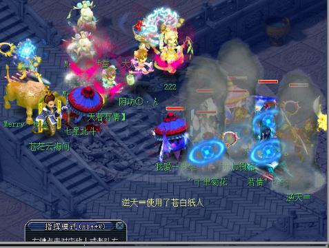 久久亚洲精品成人AV无码网站 成人避免关键词堆砌