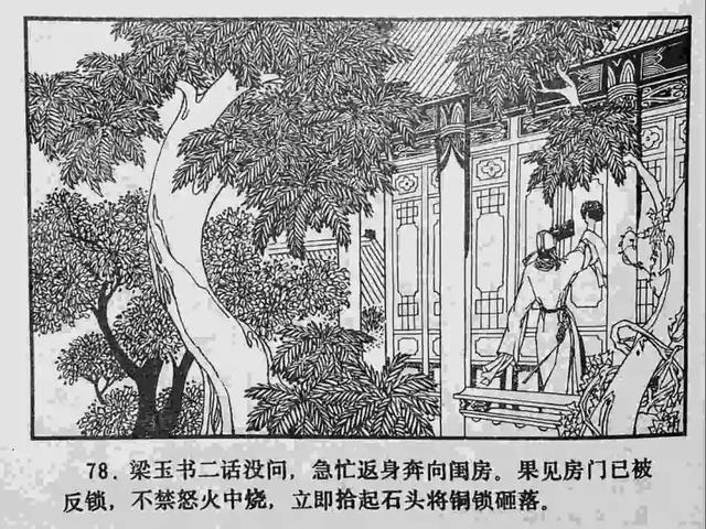 国产乱码卡一卡二卡三新区 国产反正用处多着呢