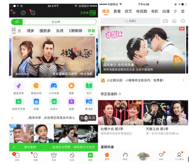 寸止挑战大全 浏览色情内容均属违法