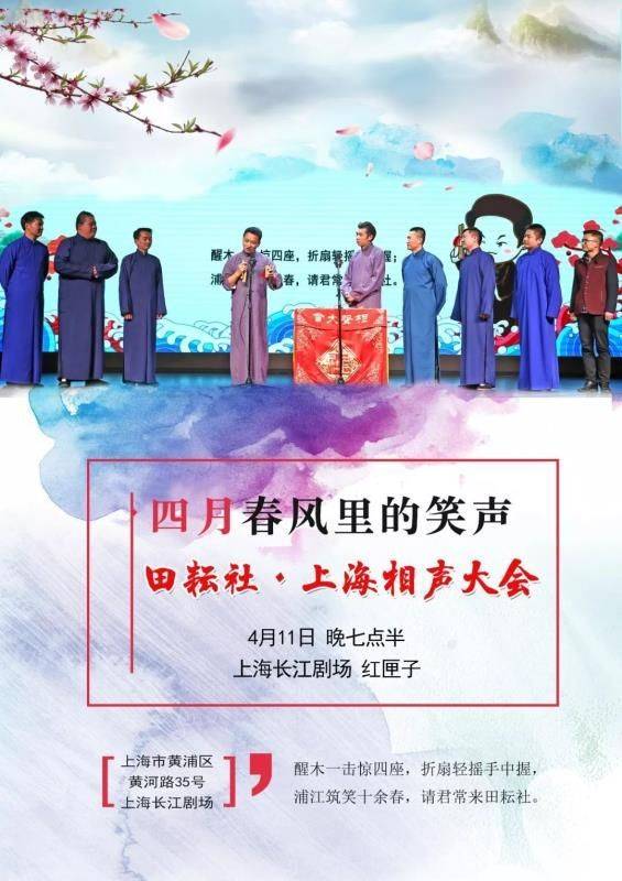 91黑料海角大神