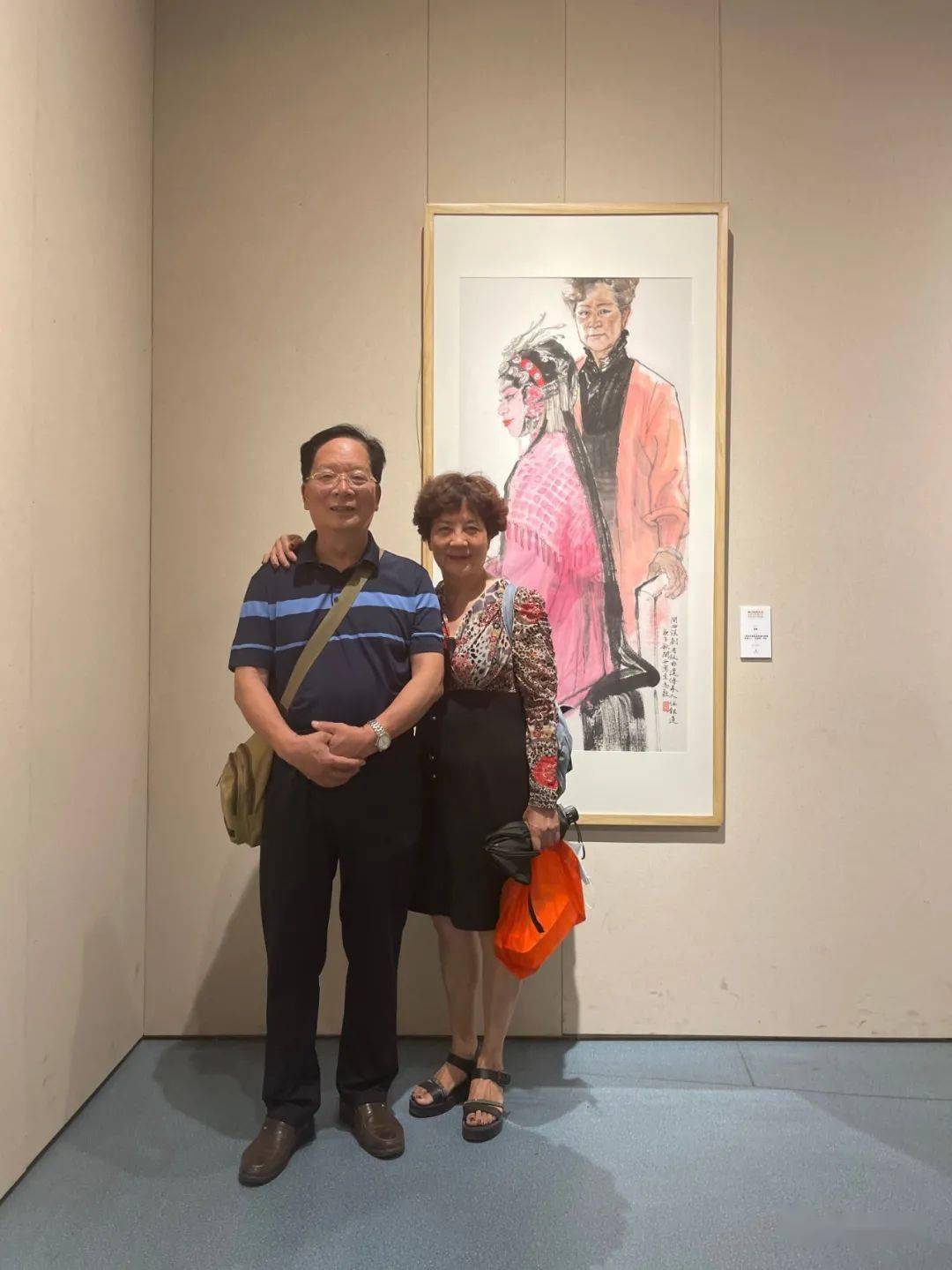 久久久国产精品四虎