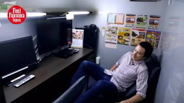 少年骇客3d同人 骇客设置灯光和摄像机