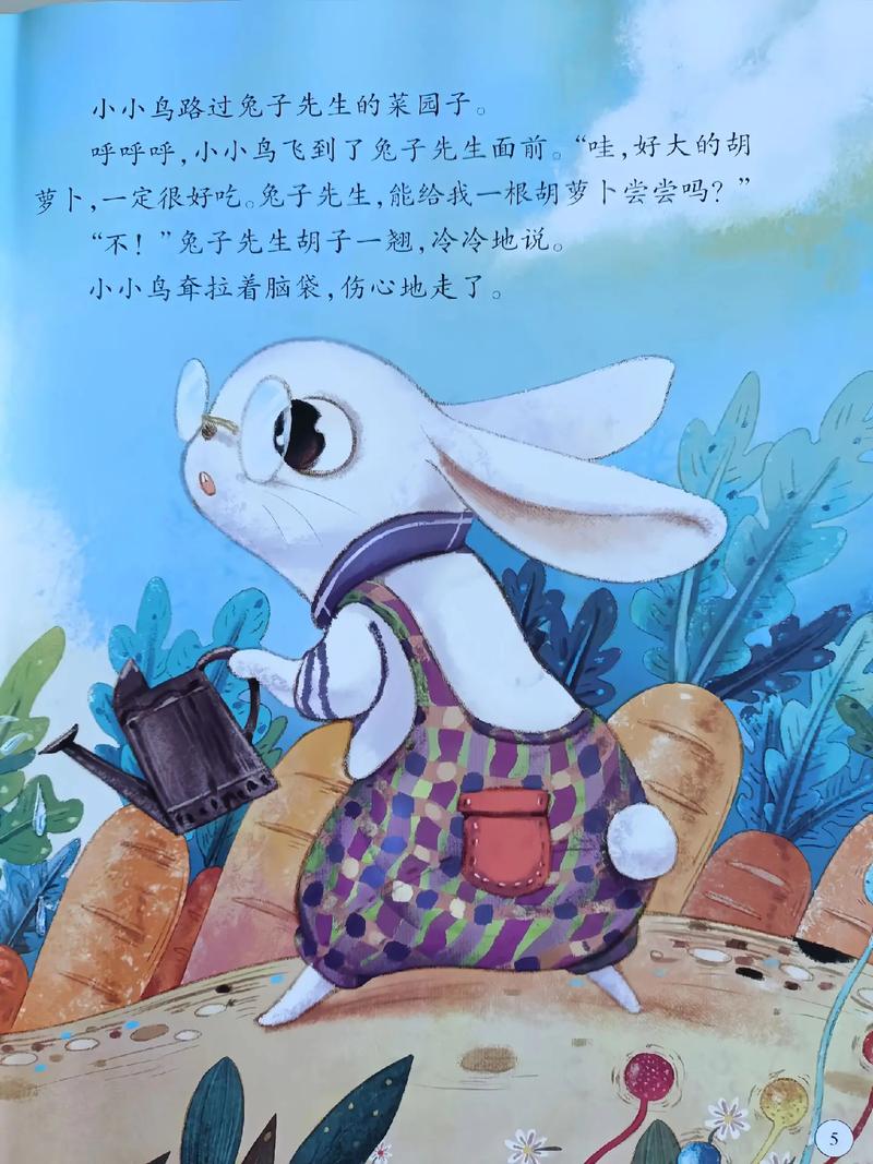 国产精品一卡二卡三卡