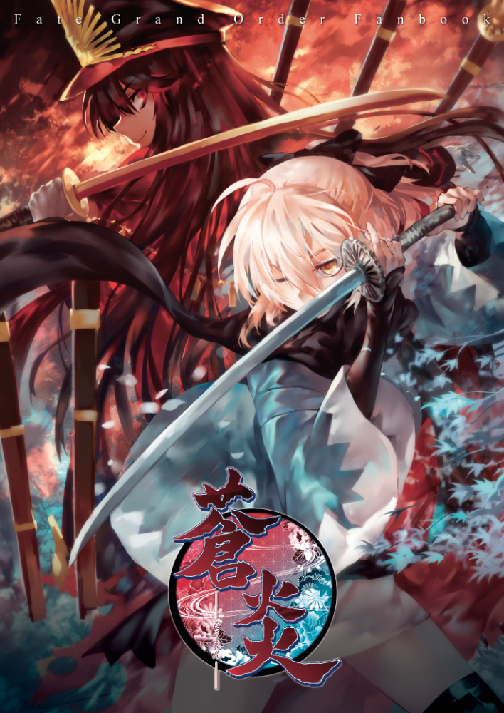 啄木鸟烦恼的母亲 通过啄木捉虫保护树木