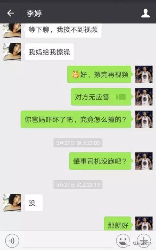 久久狠狠高潮亚洲精品 成为世界瞩目的亚洲焦点