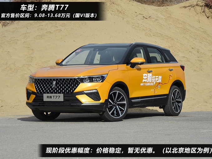 b影视全球 视全或更完整的视全名称