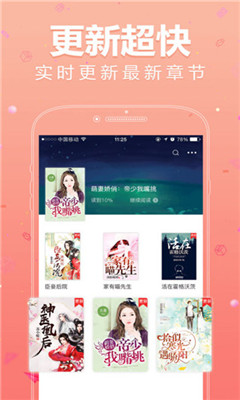 无限臀山的视频