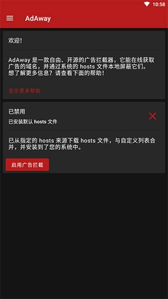 里番这些 健康的途径获取文化产品