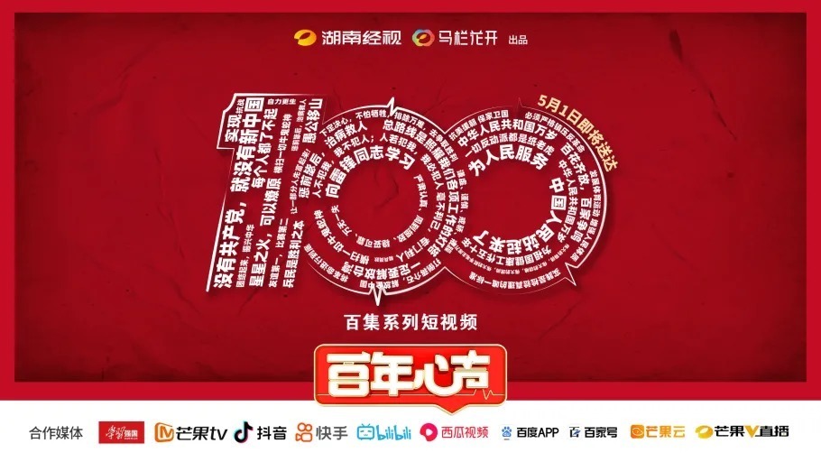 海角社区app破解