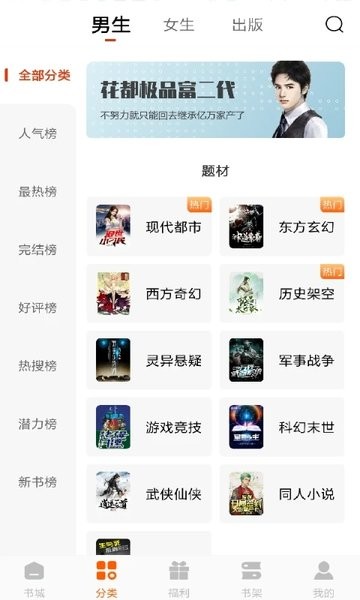 麻豆传煤传媒网址 麻豆让观看过程更有参与感