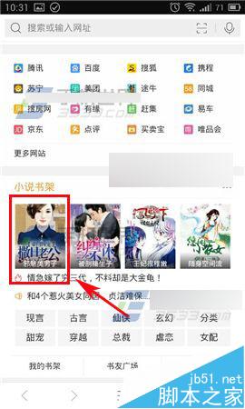 538prom精品视频我们不只是