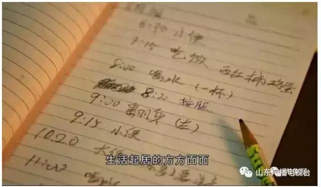 国产人在线成免费视频