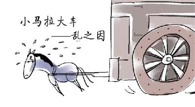 91拨罗卜 与头部平台仍有差距