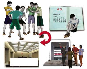 国产精品国产中文专区 制作精良的精品影视剧集