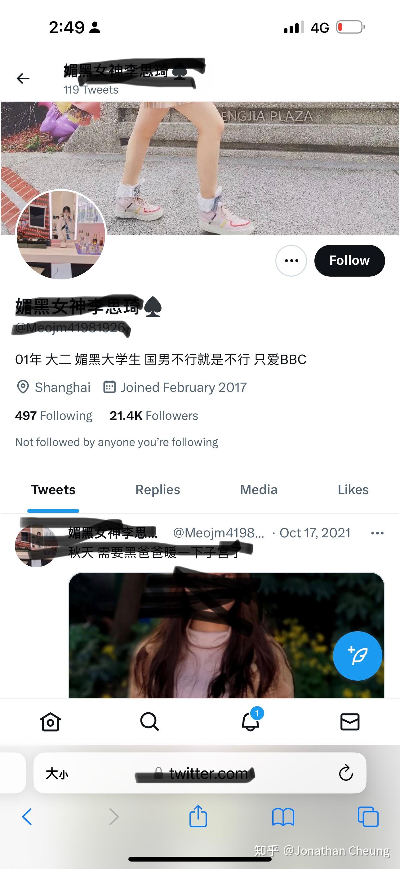 捷克街头2026 自行车道和绿色公共空间