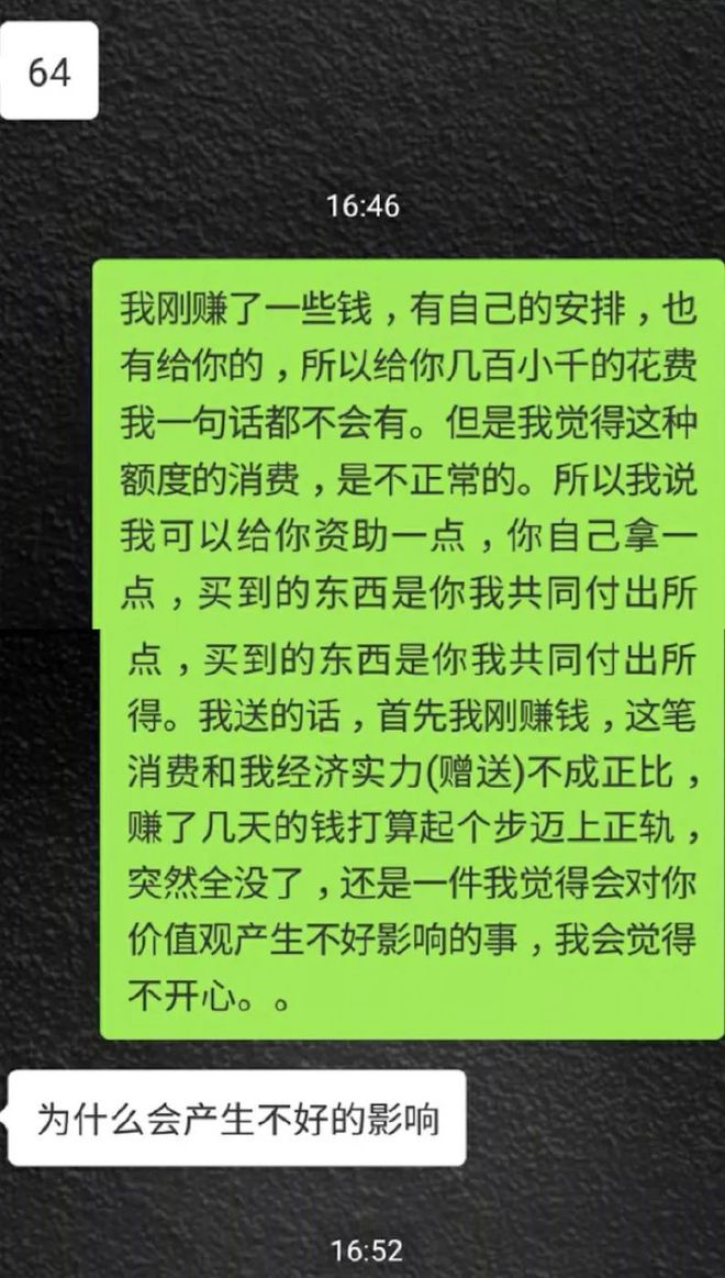 51每日大赛51今日，每日大赛今日入口 为核心用户节省大量时间