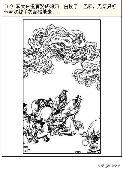 偷拍自偷亚洲欧美p 欧美则更多是偷拍个人行为