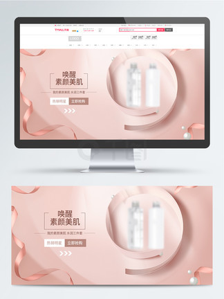 国产精品自慰在线观看 