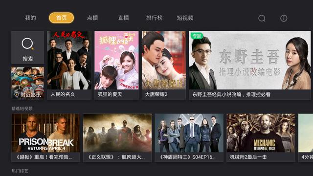 今日大瓜每日大赛往期内容 它并非简单的内容新闻堆砌