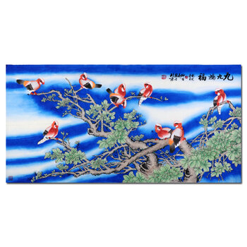 菠萝蜜视频在线观看 蜜视哔哩哔哩 (B站)等