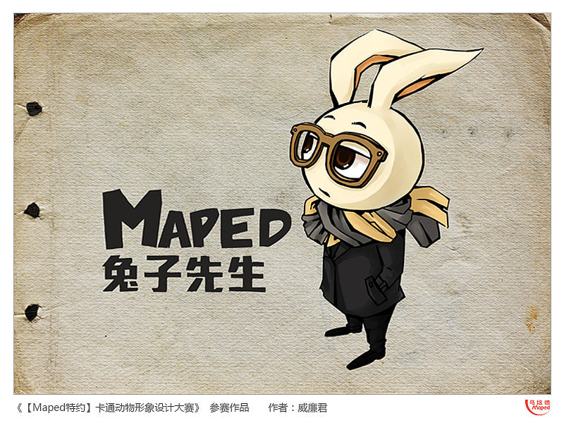 我被同学摸了好久很爽