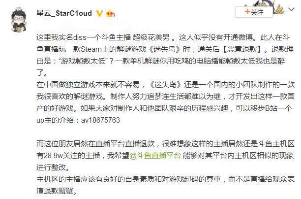 男插女阴道视频 道视我很乐意为你提供支持