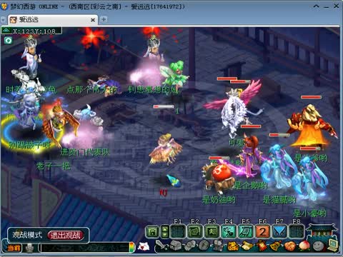 花火本子火影 我还没有学会回答这个问题