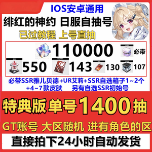 啄木鸟女人四十 直面生活的鸟女问题