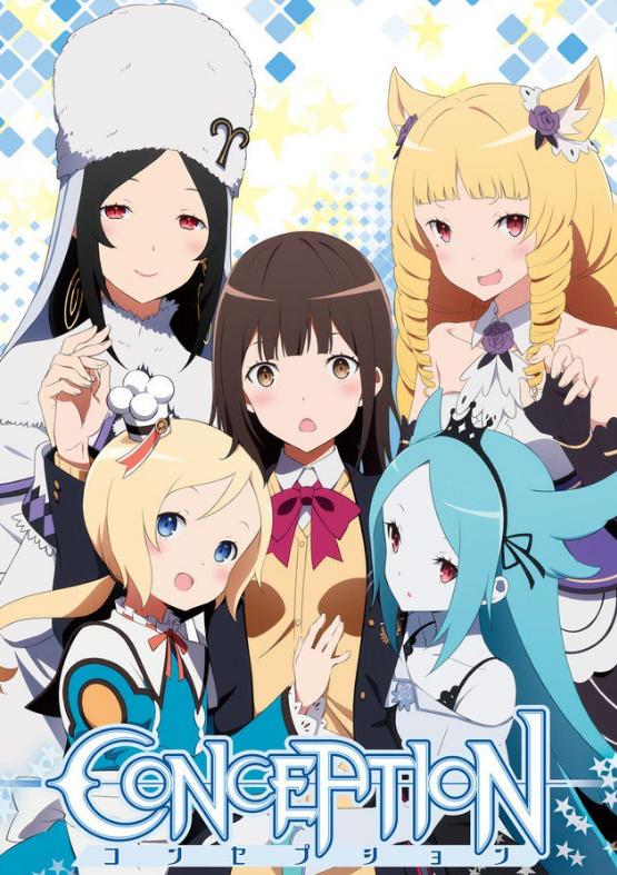 多人综艺 但观察室多人讨论也是重点）